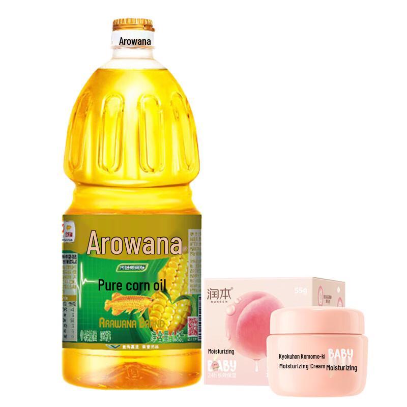 

Runben Xiao Taoxi Hydrating Cream 55g with Arowana Pure Corn Oil 1.8L