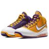 Nike Lebron 7 Media Day Mid Top Basketball Shoes Unisex Purple Gold CW2300-500