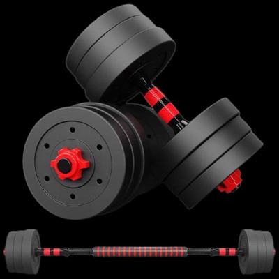 Junshi Adjustable 10kg Barbell & Dumbbell Set (Pair)