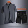 Men's Ice Silk Sports Suit - Comfortable Summer Casual Short Sleeve for Dad, Middle-aged, and Elderly.