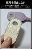Key Case Toyota Smart Key Case Roomy Daihatsu Move Canvas