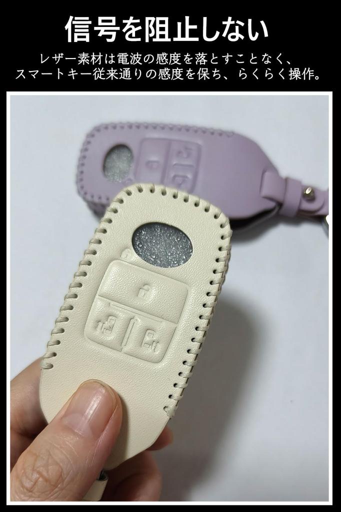 Key Case Toyota Smart Key Case Roomy Daihatsu Move Canvas