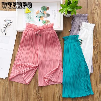 Children's Summer Ice Silk Wide Leg Pants Solid Color Breathable Pants Skirt Girls' Cropped Pants