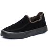 Große Größe Thermovelours-Baumwollschuhe einfarbig flachsohlige Mützen-Schuhe britischer Stil lässige Loafer