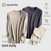 JD Jing Shu Men's Lightweight Moisture-Wicking Thermal Underwear Set