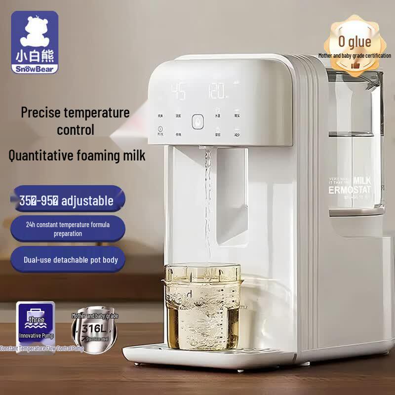 SnowBear Smart Instant Formula Kettle HL-5066 CN plug (adapter included)