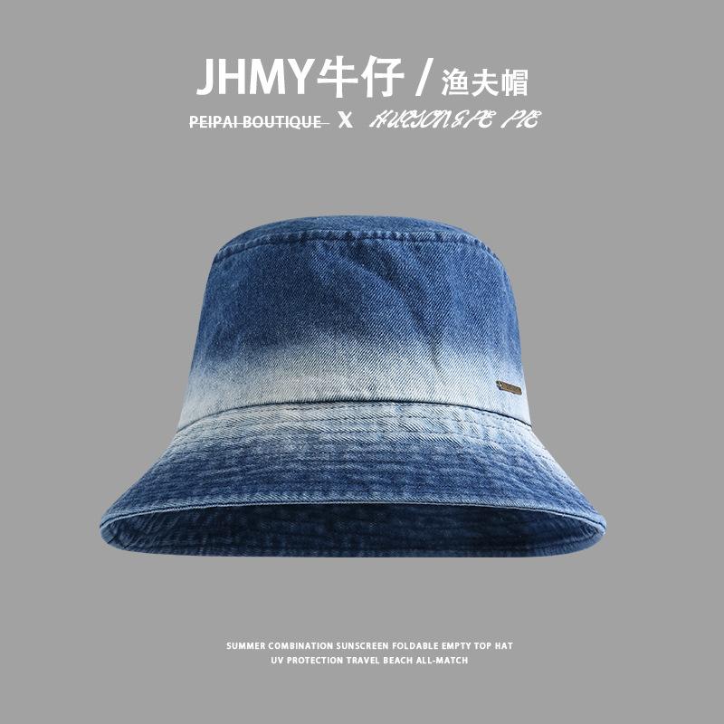 

New bucket hat versatile women s protection sunscreen hat simple solid color washbasin hat M（56-58cm）