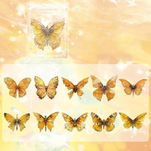 Early Mo Butterfly Bronzing Sticker Pack Dreamland Redemption Series High-value Butterfly Ins Hand Account Diy Decorative Stickers