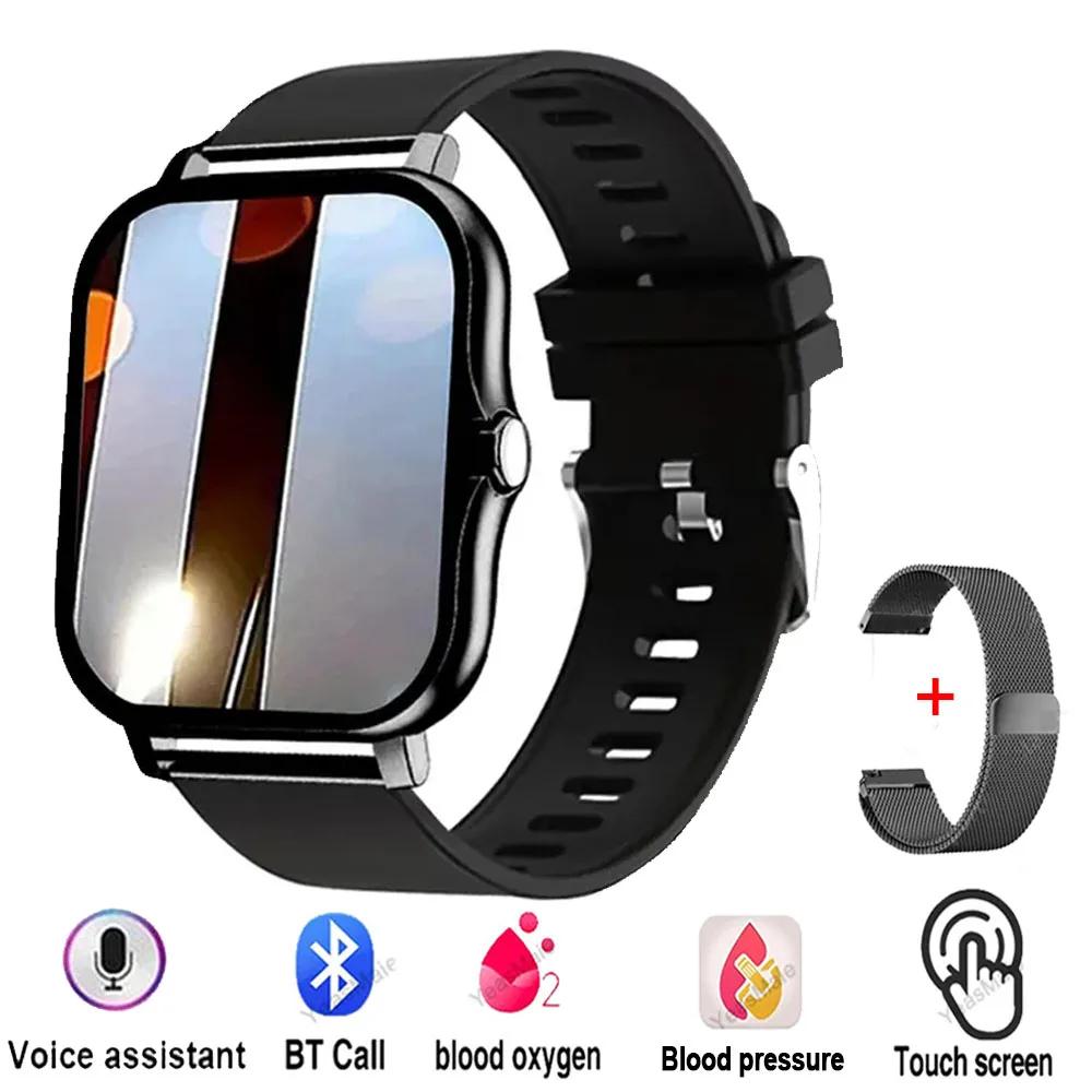 Smartwatch Android Phone 1.44''Inch HD Screen Bluetooth Call Blood Oxygen/Pressure Monitoring Smart Watch Women Men Gift