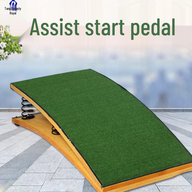 Track and Field Starting Blocks One Size