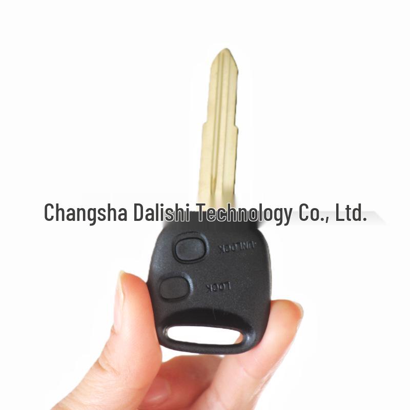 Toyota Daihatsu 2-Button Remote Key Shell Replacement