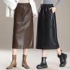 Elegant Slimming Mid-Length Lambskin Skirt with Slit for Women - Fashionable High-End Casual Style
