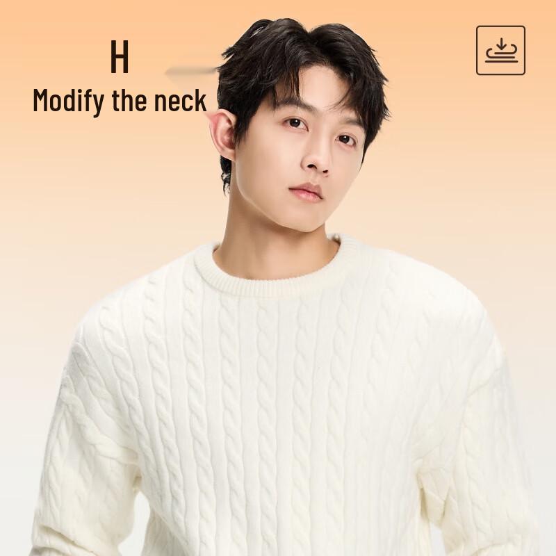 MINISO Men's Winter Cable Knit Sweater