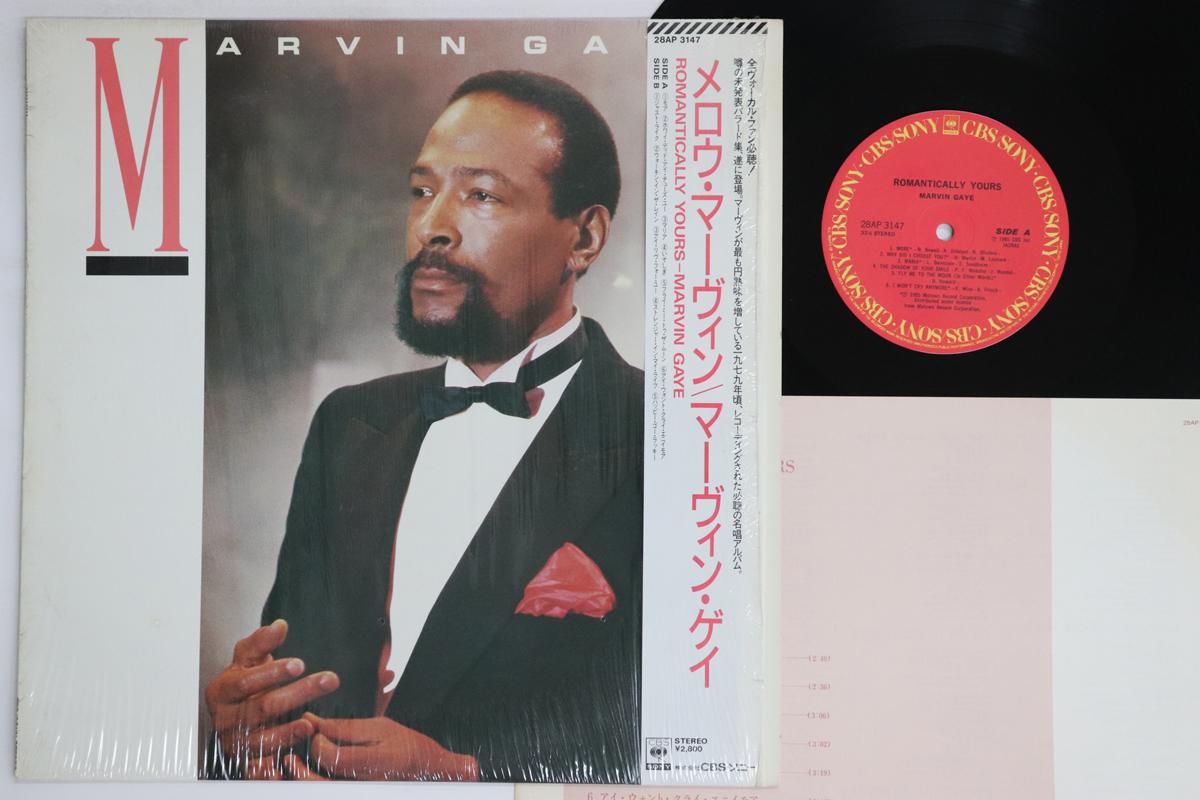 

Виниловая пластинка MARVIN GAYE Romantically Yours 28AP3147 CBS SONY 1985 Япония Obi SoulFunk Б/у