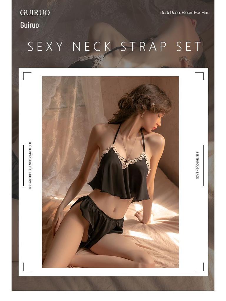 Guiruo Satynowa Koronka Damski Zestaw Piżamowy: Uwodzicielska koszulka na ramiączkach i prześwitujące szorty - Styl 705