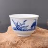 Miniature Blue & White Porcelain Gongfu Teacup - Extra Small Tasting Cup