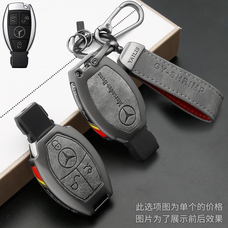 2025 Fashion Styling Leather Alloy Car Remote Key Case Cover For Mercedes Benz A B C S Class AMG GLA CLA GLC W176 W221 W204 W205