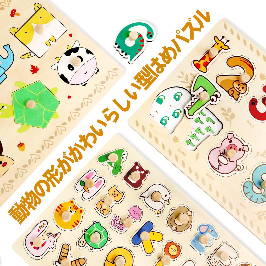CORPER TOYS Shape Matching Puzzle, Wooden Puzzle, Matching Blocks, Numbers, Shapes, English Recognition, Peck Up, Knob, Animal Puzzle, Wooden Toy for