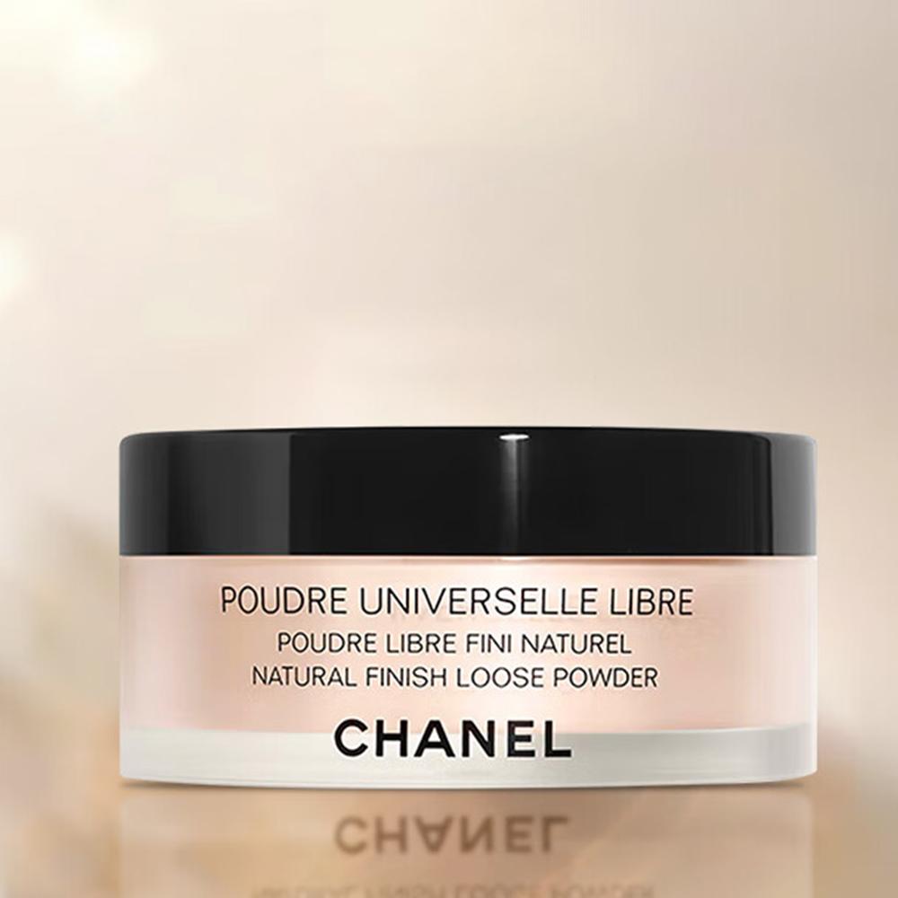 Chanel Poudre Universelle Libre Finish Naturale Cipria Libera 30g Tonalità 20