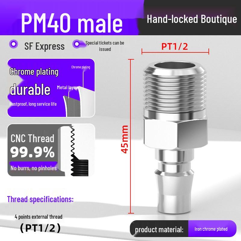 8mm C-Type Quick Connector Set for Pneumatic Tools: Self-Locking Male & Female Coupling for Air Compressor and Hose.