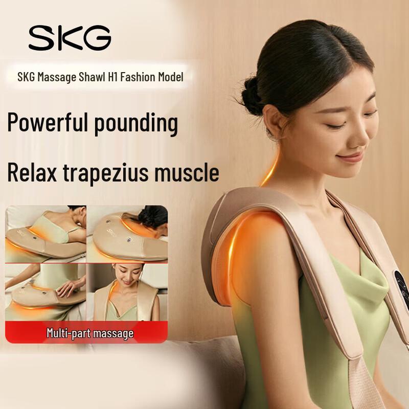 SKG H1 Fashion Percussion Massager Shawl CN plug (adapter included)