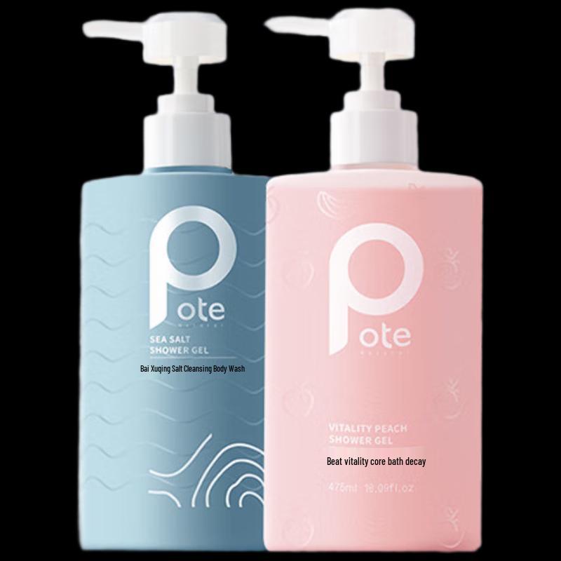 

Bartie Shower Gel Duo Set