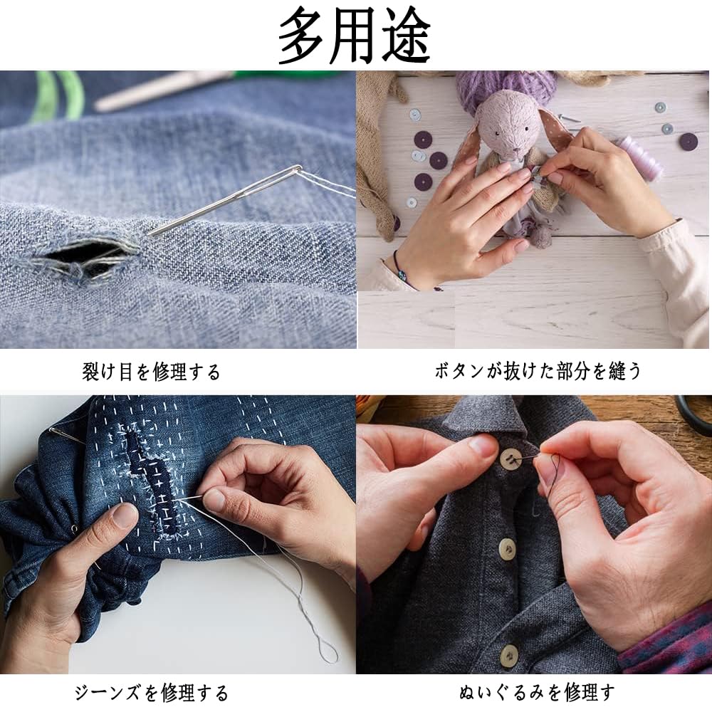 Phyxiul Sewing 10 Piece Sewing 14 Colors Home Sewing Tools Sewing Clothing DIY Travel Sewing Storage Case Included Set, Set, Thread, Portable,