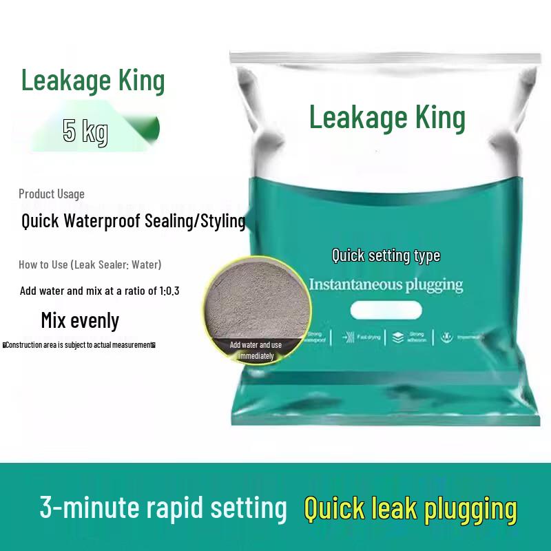 Waterproof Fast-Drying Leak Stopper