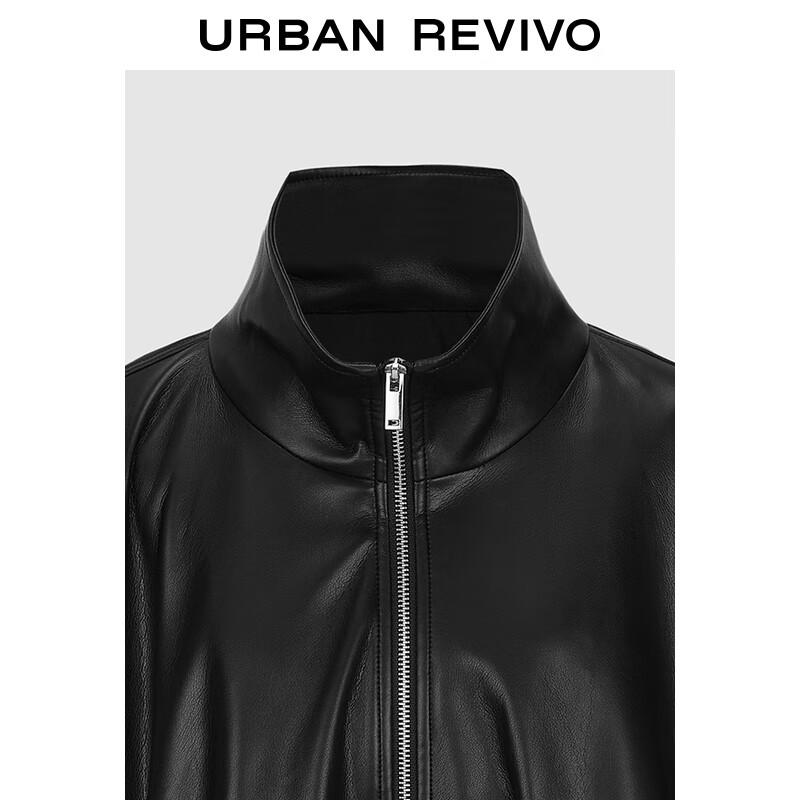 UR Women's Faux Leather Stand Collar Oversized Jacket