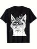 Men'S & Women'S Trippy Horror Goth Weirdcore Cat Graphic T-Shirt - Black & White Gothic Feline Eyes Design - Soft Breathable Regular Fit Tee for Goth,