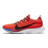 Nike VaporFly 4% Flyknit London Marathon 2019 AJ3857-601