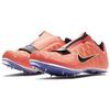 Nike Zoom Long Jump 4 Track Spikes 'Bright Mango' 415339-800