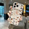 Fireworks puppy is suitable for Apple 16/17Promax mobile phone case IP15 two-in-one film 14 pro cute 13 sets