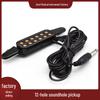 No-Drill Acoustic Guitar Soundhole Pickup with 3m Cable and Accessories