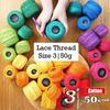 Solid Color Crochet Thread Size 3 Sewing Thread Handmade Thread Embroidery Thread