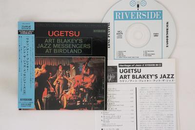 CD ART BLAKEY & THE JAZZ MESSENGERS - Ugetsu VICJ60479 Riverside Recor 2000 Japan Obi Jazz Used