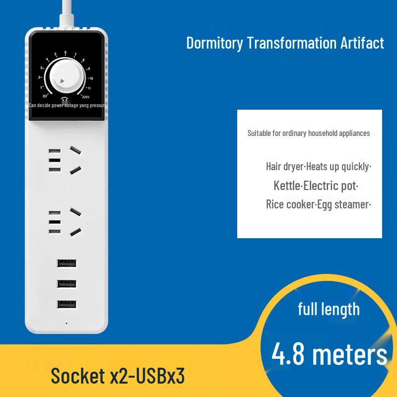 

Lilang A7 Dormitory Step-Down Power Converter with USB
