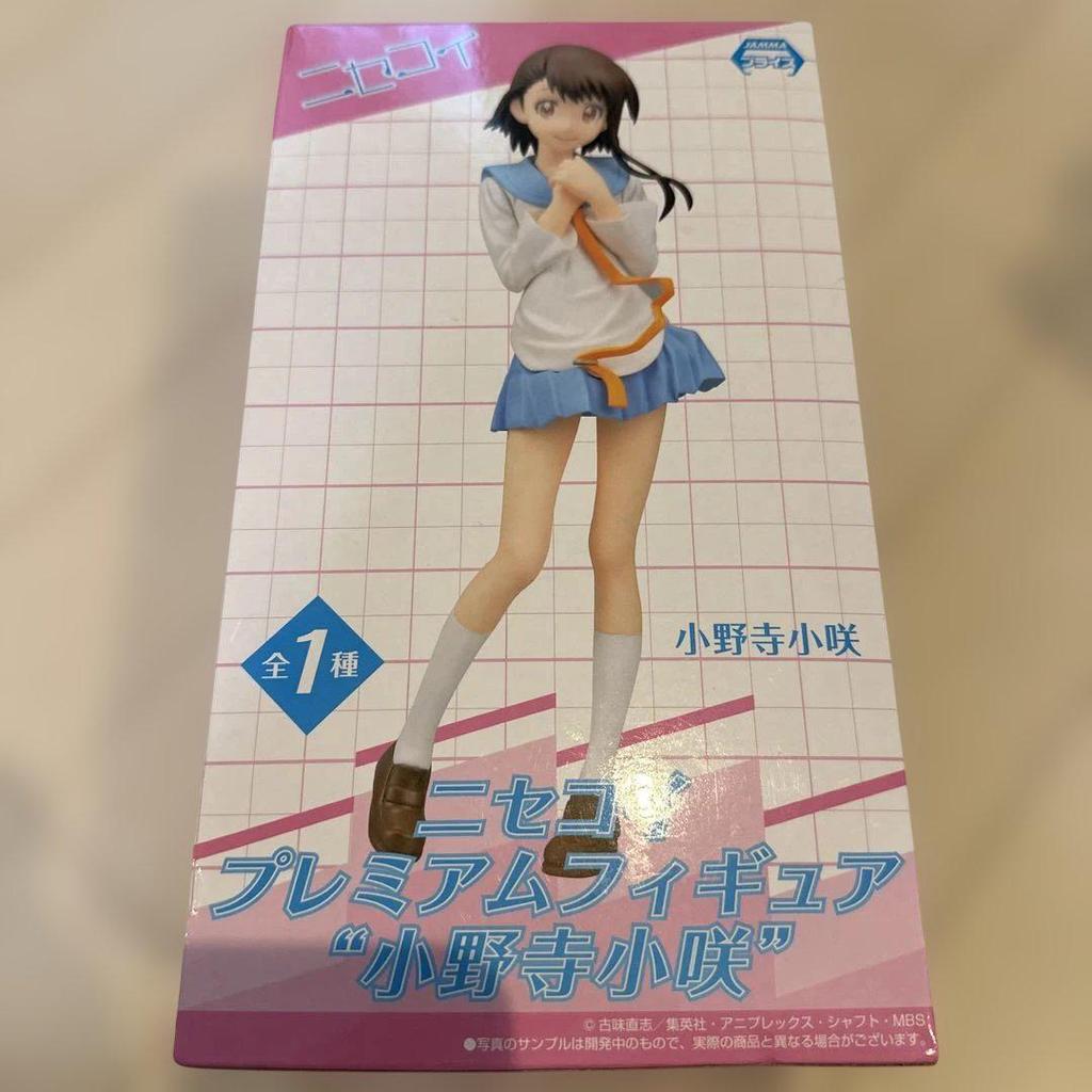 [USED] Nisekoi Premium Figure Kosaki Onodera Prize