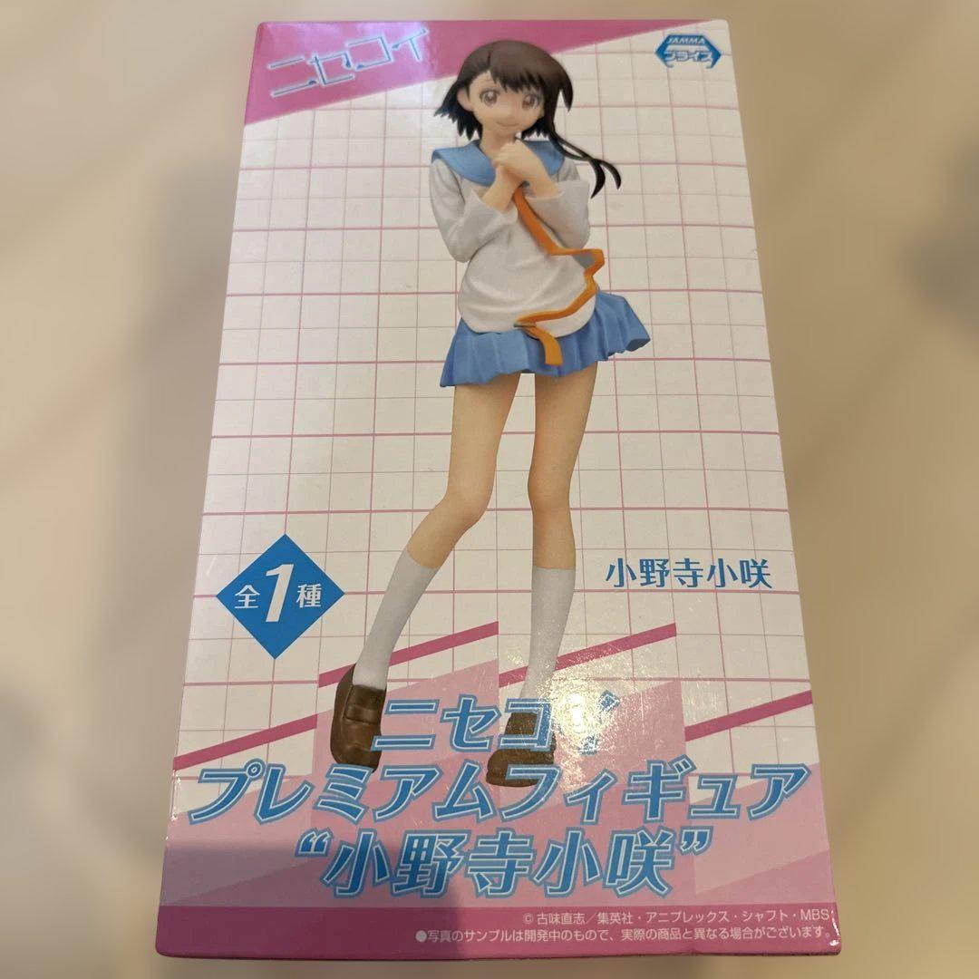 

[Б/У] Премиум фигурка Nisekoi Косаки Онодэра Приз