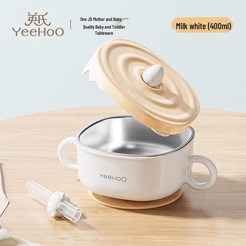 YEEHOO Baby Feeding Bowl & Tableware Collection