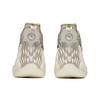 Anta Star Mountain Cushioning Slip Resistant Abrasion Resistant High top Basketball Shoes Men's Ecru 112031818A-9