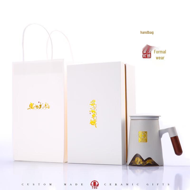 Ceramic Tea Infuser Mug with Wooden Handle