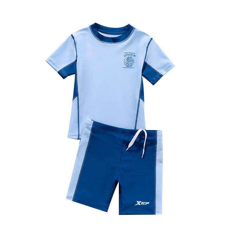 XTEP Boys' Two-Piece Quick-Dry Swimsuit