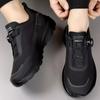 Soft-soled Men's Shoes New Outdoor Hiking Shoes Rotating Button Casual Sports Shoes Platform Dad Shoes