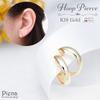 Piena Hoop Made In 18K Mini Hoop Snap 10mm Women's Earrings, Japan, Gold, Rounded, Earrings, Snap, Small,
