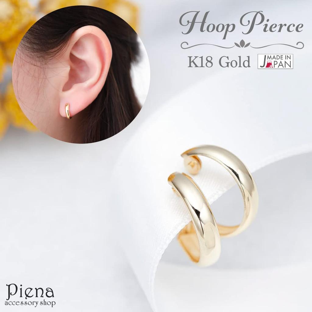 Piena Hoop Made In 18K Mini Hoop Snap 10mm Women's Earrings, Japan, Gold, Rounded, Earrings, Snap, Small,