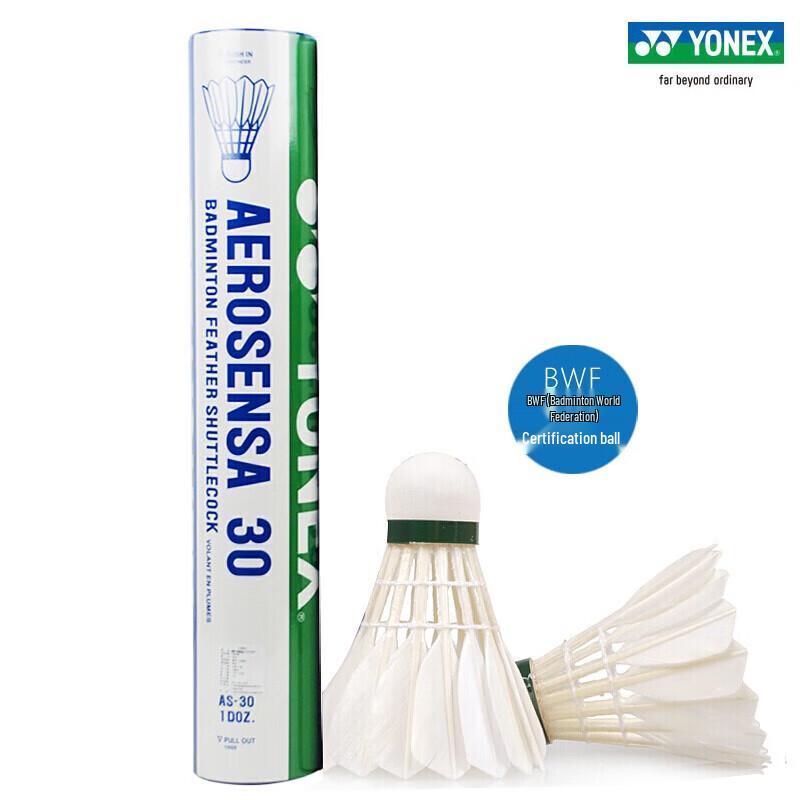

YONEX AS30 BWF Соревновательные воланчики для бадминтона из гусиного пера