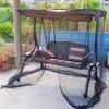 Patented Mosquito Net Outdoor Rocking Chair with Shade - Modern American Design for Garden & Balcony