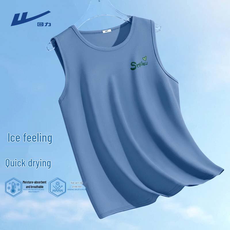 Warrior Men s Quick-Dry Sports Tank Top L
