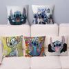 Fashion S-Stitch Personalized Pillow Cover Kids Bedroom Wild Party Decor Pillowcase Kid Birthday Shower Gift